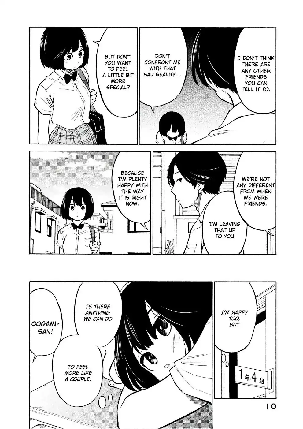 Oogami-san, Dadamore Desu Chapter 12 11